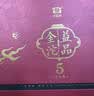 大益TAETEA茶叶普洱茶熟茶5年陈益品金沱礼盒330g/盒送礼长辈礼品 实拍图