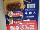 西麦燕麦片空气全麦脆1200g低脂燕麦片冷泡零食早餐代餐独立包装 实拍图