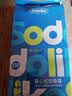 Sodolike尚岛背心垃圾袋黑色50*65cm150只双面2丝点断大号手提 实拍图