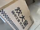炊大皇炒锅不粘锅易洁轻量麦饭石色平底炒菜锅32cm电磁炉通用GJ32CGH 实拍图