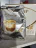 伊利金领冠育护儿童配方奶粉4段3-6岁1200g*1盒 高钙|4亿益生菌 实拍图