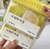 网易严选冰箱除味盒除味剂除臭剂活性炭 食物防串味抑菌保鲜 清新柚子100g 实拍图