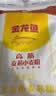 金龙鱼 面粉 高筋粉 高筋麦芯小麦粉 10斤 家用包子饺子馒头饼手擀面 实拍图