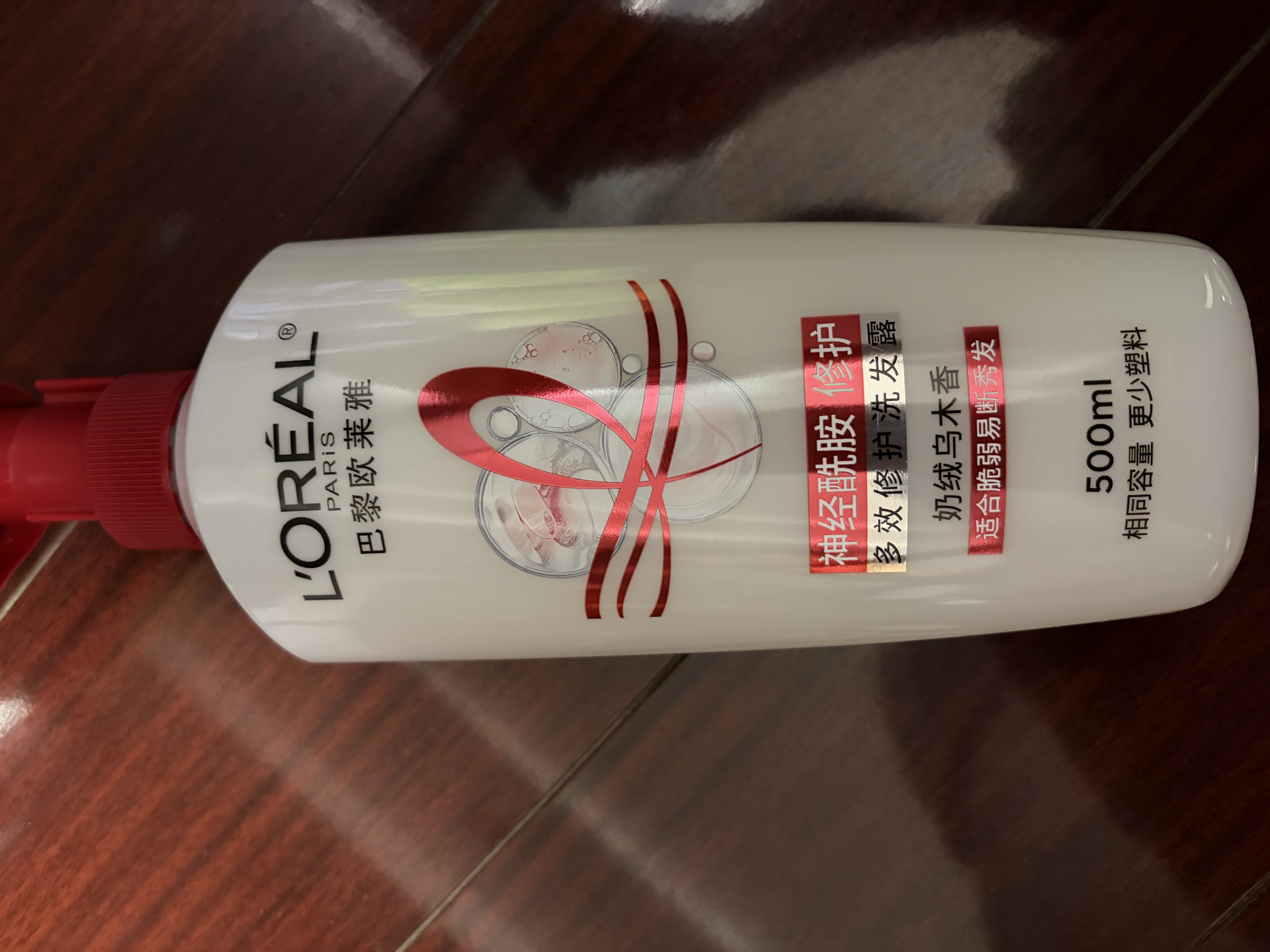 欧莱雅多效修护洗发水强韧滋润洗发露500ml（新旧包装随机发货） 实拍图