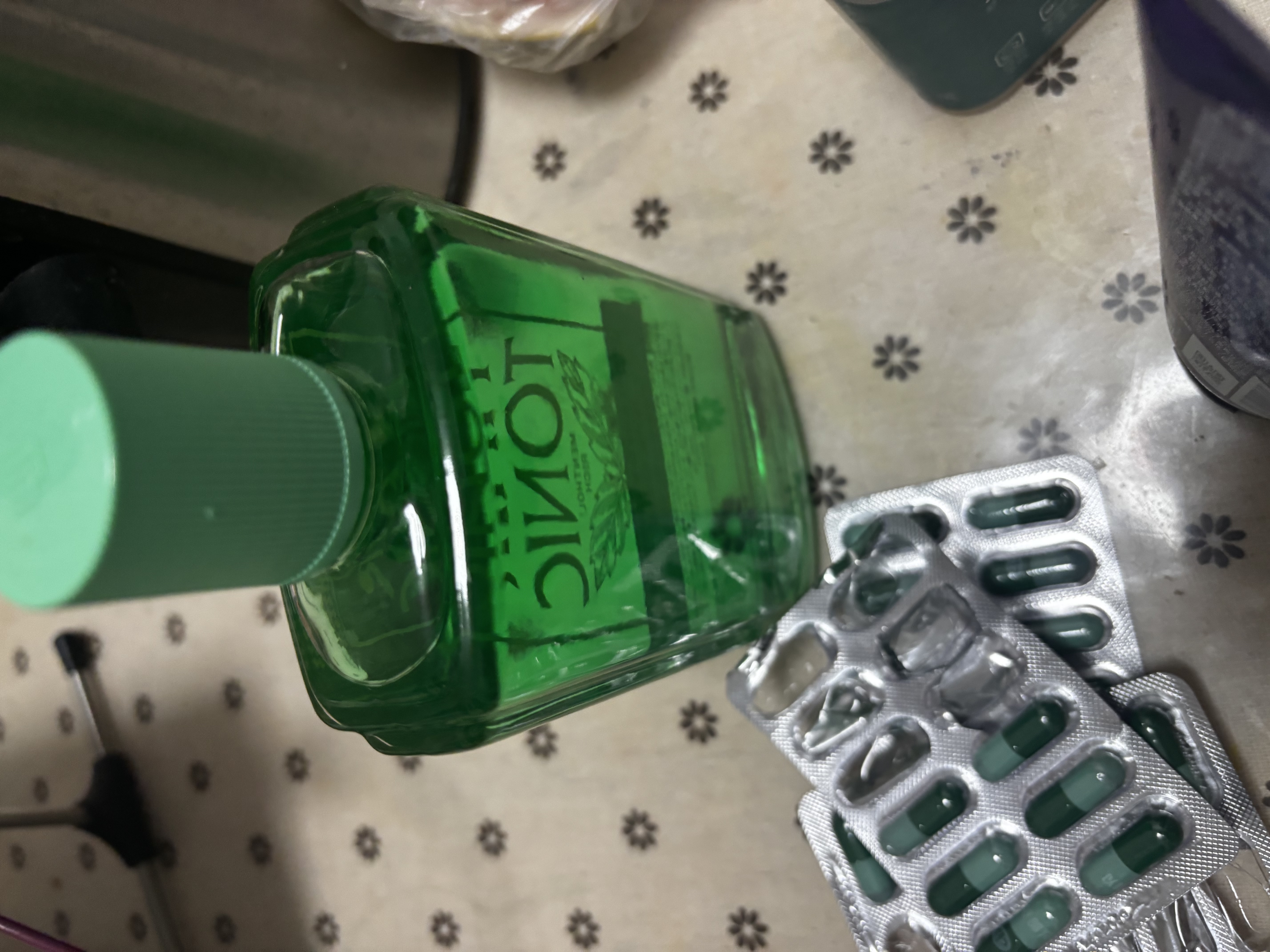 柳屋头皮营养液头皮护理精华 头皮爽快 健康头皮 日本进口 薄荷香型 实拍图