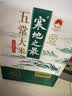 十月稻田 寒地之最 五常大米 10斤（东北大米 香米 5kg/公斤） 实拍图