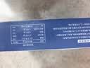 GUO LIAN国联特大号黑虎虾斑节虾无冰盐冻净重2斤20-30只海鲜家宴礼品 实拍图