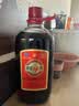劲牌中国劲酒 35度 5L 大桶量贩装（无取酒器） 自饮 送礼 实拍图