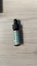 修丽可发光瓶精华30ml 护肤品美白淡斑淡痘印焕亮生日礼物送女友 实拍图