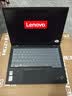 ThinkPad联想ThinkPad X1Carbon Nano二手笔记本电脑 超极本14寸高端商务笔记本电脑轻薄本95新 ⑭X1C i7-21款 16G+1T 15天试用 · 1年整机保 · 3年核 实拍图