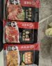 海底捞 火锅底料 浓香番茄125g一人食火锅底料 麻辣烫香锅冒菜干锅串串 实拍图