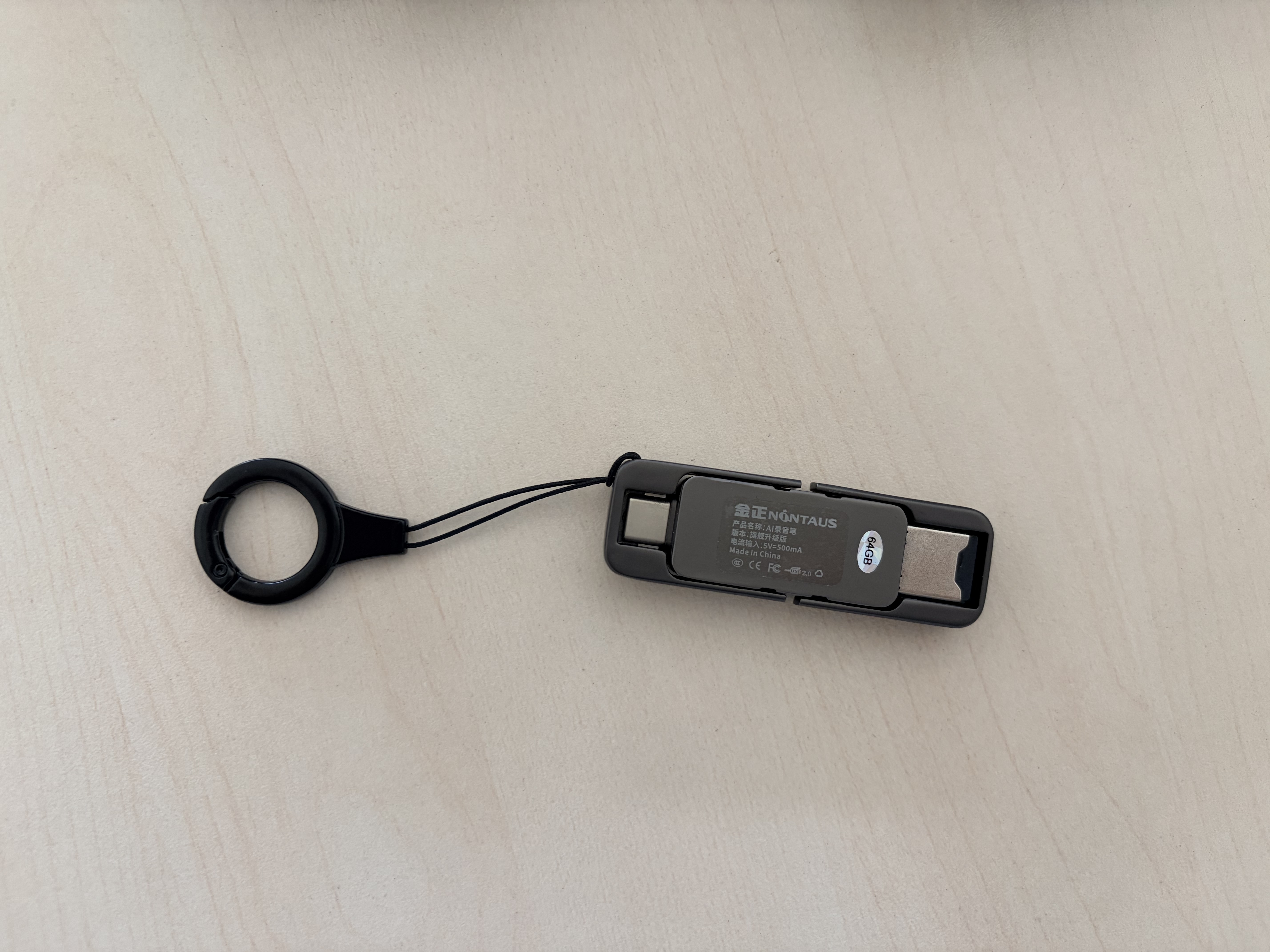 金正U盘录音笔64G 小型便携式录音设备 高清降噪大容量超长待机会议纪要培训谈判取证神器 转文字 K6 实拍图