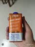蒙牛特仑苏嗨MILK复合维生素牛奶梦幻盖200mL×10 3.8g蛋白 送礼 实拍图