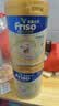 Friso美素佳儿港版金装幼儿配方奶粉3段800g*6罐/箱（1岁+）6HMO易消化 实拍图