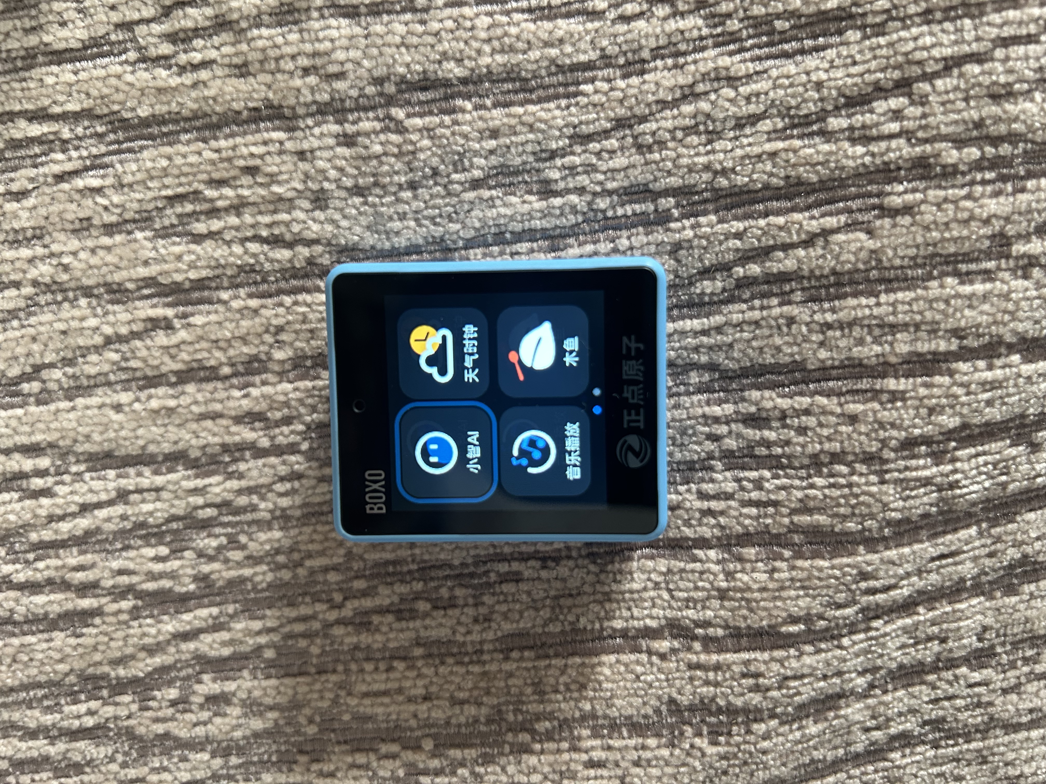 正点原子BOX0小智AI对话玩具聊天桌面机器人虾哥助手伴侣 ESP32 AI BOX0(蓝色) 实拍图