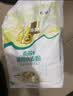 福临门麦芯通用小麦粉 中筋面粉 10斤 蒸煮面食 实拍图