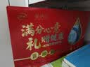 伊利高钙高蛋白营养奶粉  成人奶粉 中秋礼盒送礼 营养品 早餐 618g*2 实拍图