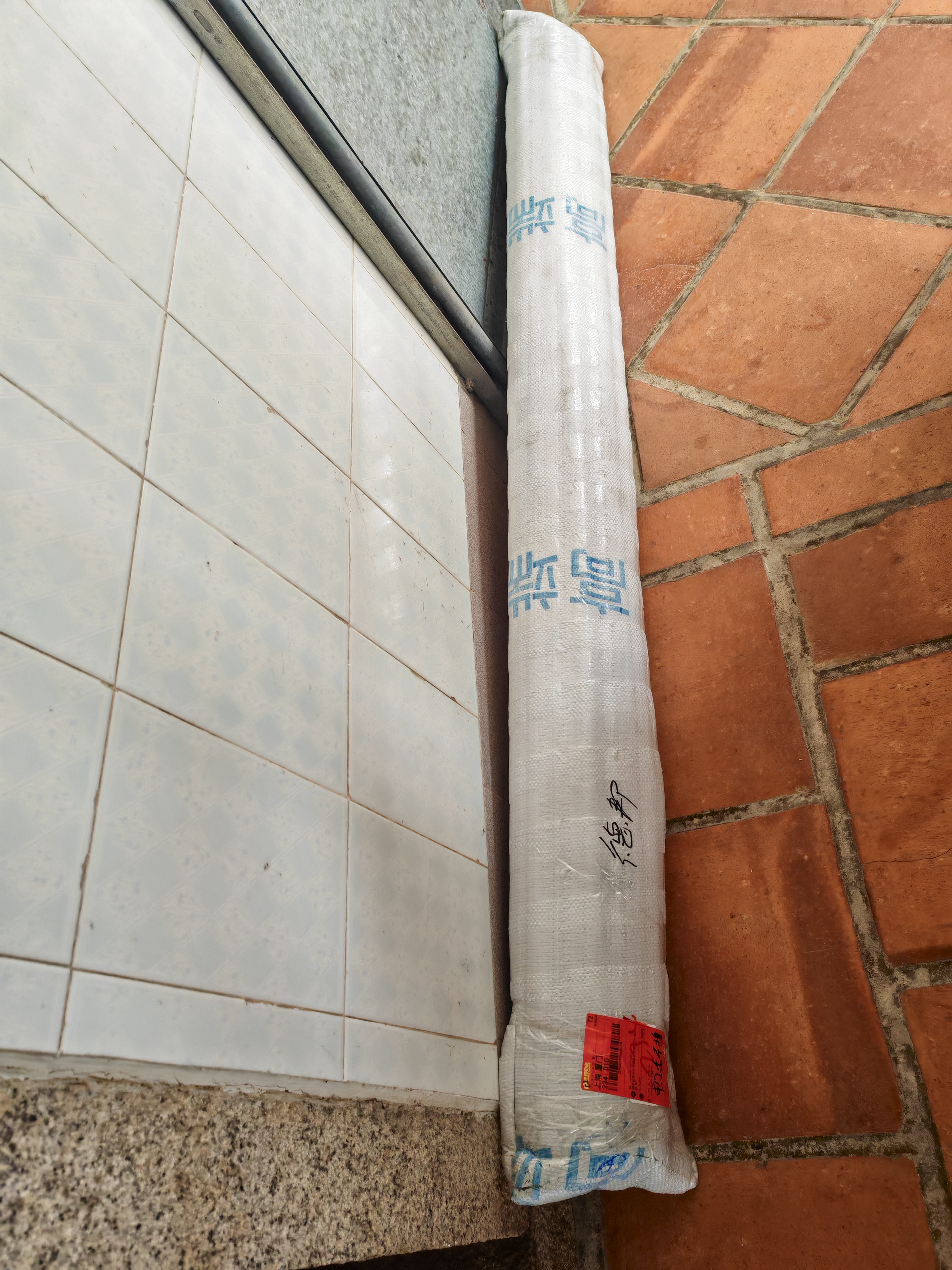 御霄铝合金亚克力透明水晶推拉磨砂玻璃折叠门推拉门隐形卧室门厨房客厅卫生间省空间小户型 高透折叠门（咖啡色边框） 实拍图