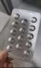贝双定 恩替卡韦分散片 0.5mg*14片*2板 实拍图
