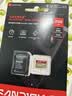 Sandisk闪迪256GB TF(MicroSD)内存卡4K极速金卡A2 V30 U3兼容大疆Pocket3/4P/Action 6运动相机/无人机存储卡 实拍图