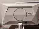 AOC24.5英寸310Hz FastIPS 快速液晶1ms HDR400 硬件低蓝光 三角洲 典雅白游戏电竞显示器25G41SE/WS 实拍图