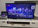创维白月光X50 家庭K歌一体机点歌机 家庭KTV音响套装 家用卡拉ok功放一体机 家庭影院唱歌蓝牙音箱 实拍图