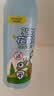 海氏海诺驱蚊花露水180ml*3瓶新款家用驱蚊水防蚊虫叮咬驱蚊液驱蚊喷雾 实拍图