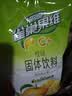 雀巢（Nestle）冲饮果汁 果维C+ 果汁840g 富含维生素C 果汁粉 橙味840g 实拍图