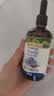 爷爷的农场有机亚麻籽油辅食用油110ml 热炒凉拌  送宝宝婴儿辅食6-12月食谱 实拍图
