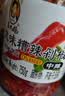 陶华碧老干妈 辣椒酱  风味糟辣剁椒750g 贵州特产 实拍图