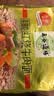 五谷道場非油炸方便面优选红烧牛肉四连包103gx4袋装早餐泡面 实拍图