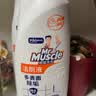 威猛先生（Mr Muscle）洁厕灵 900g*2瓶（松木清香+柑橘清香） 马桶卫生间清洁 去渍除垢 实拍图