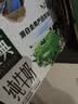 伊利金典4.4g高蛋白牛奶整箱 250ml*10瓶  礼盒装 实拍图