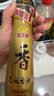 金龙鱼纯芝麻香油 400ml【一级】凉拌 调味 烹饪 火锅 调味油 玻璃瓶 实拍图