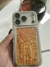 奶小鸭适用苹果17pro手机壳 iphone17pro保护套镜头全包超薄气囊防摔软壳时尚简约男女款 珍珠白 实拍图