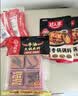 海底捞火锅底料 浓香牛油火锅底料150g*4（ 2~3人份）麻辣味火锅底料 实拍图