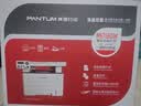 奔图（PANTUM）M6766DW黑白激光打印机家用办公专用 自动双面打印 复印一体机 家庭用无线3000页套装 实拍图