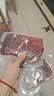 澳牛日记澳洲和牛谷饲M5原切牛排 净重1kg 雪花牛排生鲜臀腰肉牛扒牛霖 实拍图