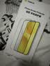 倍思【AR增透抗反光】适用iPhone18Pro钢化膜苹果18Pro手机膜AR增透全屏高清无尘仓防摔保护膜2片装 实拍图