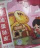 俏侬 牛油蛋挞皮1.6kg 80只 烘焙食材半成品蛋挞烤箱空气炸锅食材 实拍图