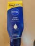 妮维雅（NIVEA）深层滋润手霜80ml（ 防止干裂 护手霜 ）生日礼物送女生 实拍图