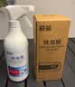 榄菊呋虫胺杀虫剂喷雾500ml蟑螂药全窝端家用杀灭蟑螂跳蚤药蚂蚁药 实拍图