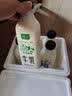 新希望遇鲜限定牧场牛奶700ml*4瓶 新鲜低温牛奶整箱高钙早餐奶 实拍图