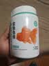BESSN贝森鱼食兰寿金鱼专用饲料【高蛋白】上浮金鱼700ML小颗粒1.5MM 实拍图