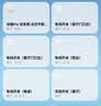 小米智能开关（双开）接入米家 超长寿命 开关面板 需搭配网关 实拍图