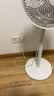 美的（Midea）【超级单品】七叶轻音立式电风扇家用柔风落地扇台式桌面小型风扇大风量节能摇头宿舍电扇 SAF30AB 实拍图
