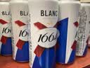 kronenbourg 1664三口味组合装310ml*18罐（白啤+桃红+血橙）  送礼 聚会 实拍图