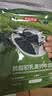 京东京造脱脂初乳高钙牛奶粉1kg 高蛋白0蔗糖成人奶粉免疫球蛋白 实拍图