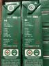 华西新希望森系牧场有机纯牛奶 200ml*18盒*2提 3.6g有机乳蛋白量贩装 实拍图