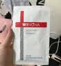 薇诺娜极润2.0面膜24片补水保湿湿敷修护护肤套装生日礼物 实拍图
